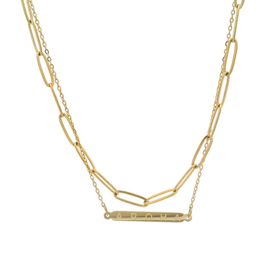 Aroha Double Chain Necklace